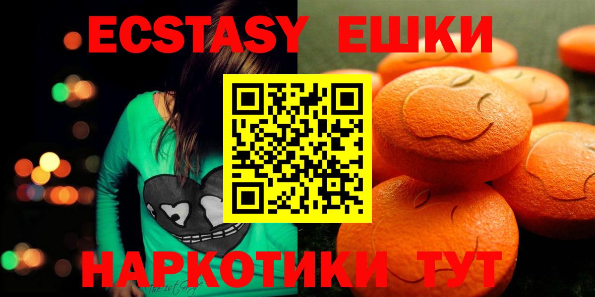 Экстази бентли Тольятти