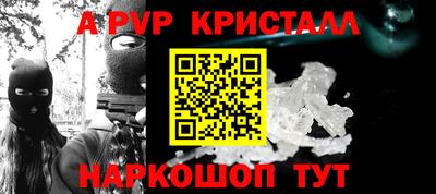 бутик Будённовск