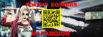 хмурый Бузулук