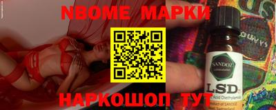 мдпв Бугуруслан