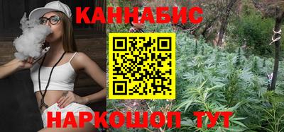 хмурый Бузулук