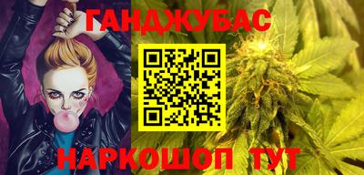 хмурый Бузулук