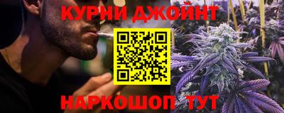 бутик Будённовск