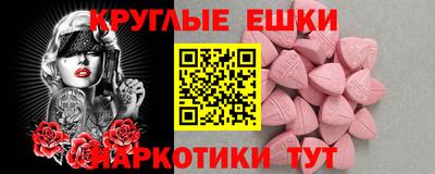 бутик Будённовск