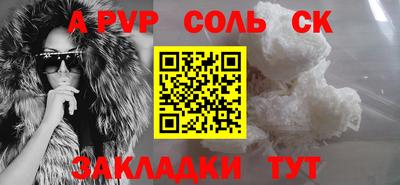хмурый Бузулук