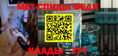 бутик Будённовск