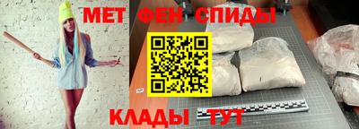 бутик Будённовск