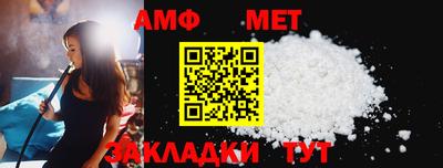 хмурый Бузулук