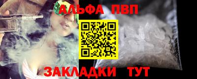 хмурый Бузулук