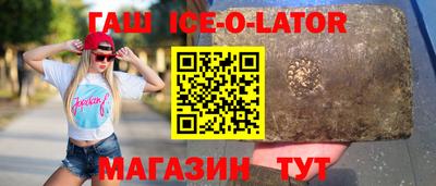 хмурый Бузулук