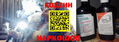 хмурый Бузулук